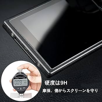 Nikon Z8/Z9 対応 Crystal Shield 保護 フィルム Amazon | 【JJC Nikon Z8 Z9 専用 液晶保護フィルム】 保護